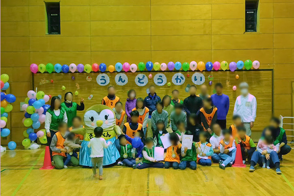 フォスタリング機関　運動会